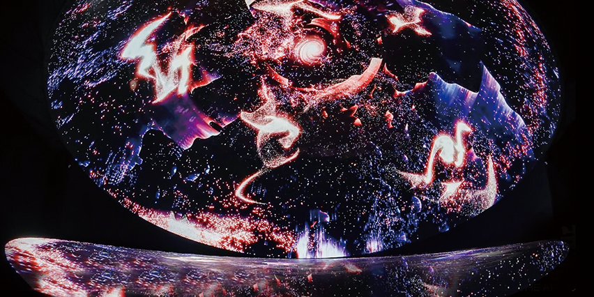 Super Reality Dome